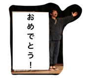 24417151