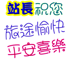 244177512