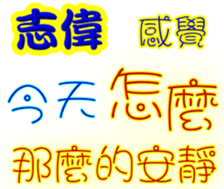 244179452
