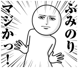 244182822