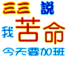 244183669