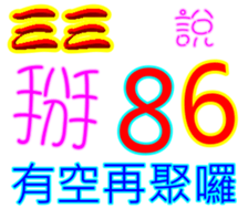 244183680
