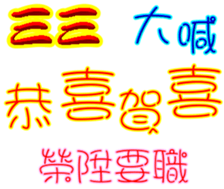 244183687