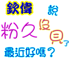 244184675