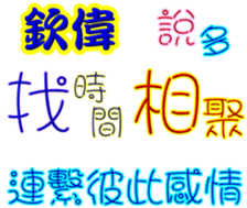 244184676