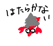 24419208