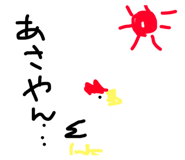 24419210