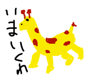 24419211