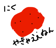 24419214