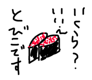 24419215