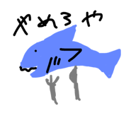 24419218
