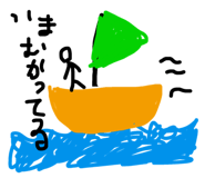24419220
