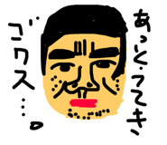 24419227