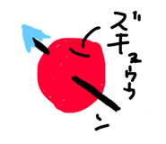 24419230