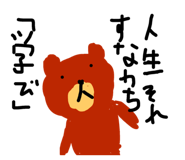 24419231
