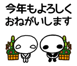 24421203