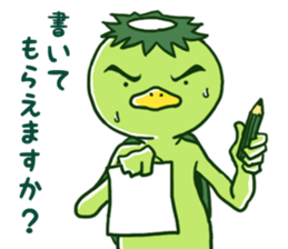 2442130