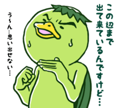 2442132