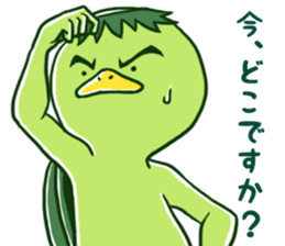 2442134