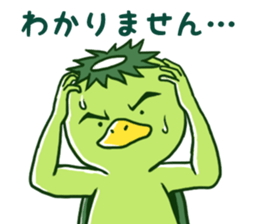 2442137