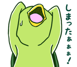 2442139