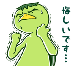 2442145