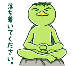 2442157