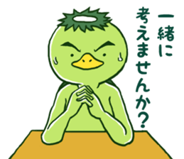 2442160