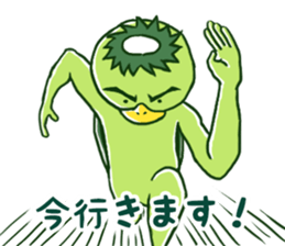 2442161