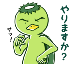 2442167