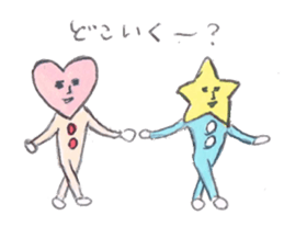 2442256