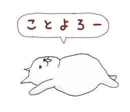 2442306
