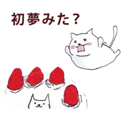 2442310