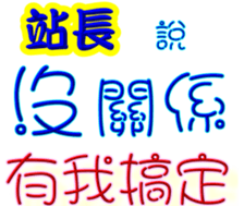 244235668