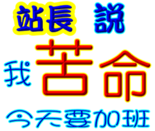 244235669