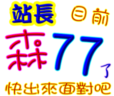 244235671