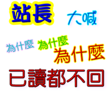 244235674