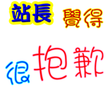 244235679