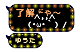 244244408