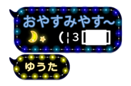 244244429