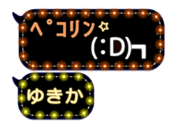 244259520