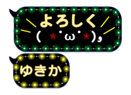 244259528