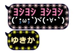 244259534