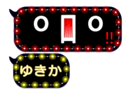 244259536