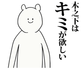 244264955
