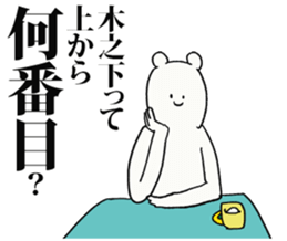 244264959