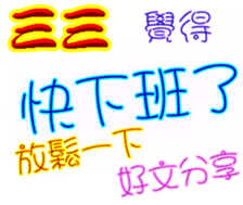 244274926