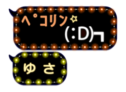 244275440