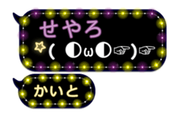 244275749