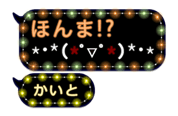 244275752